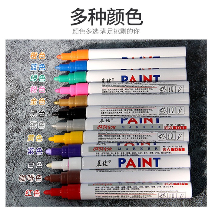 φ11 Aluminum tube