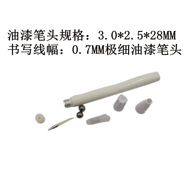 φ11 Aluminum tube