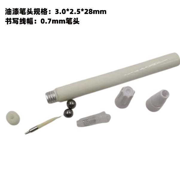 φ11 Aluminum tube