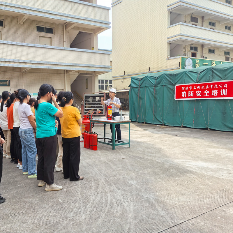 筑牢安全防线，共筑平安家园——河源市上利文具有限公司消防演习圆满完成